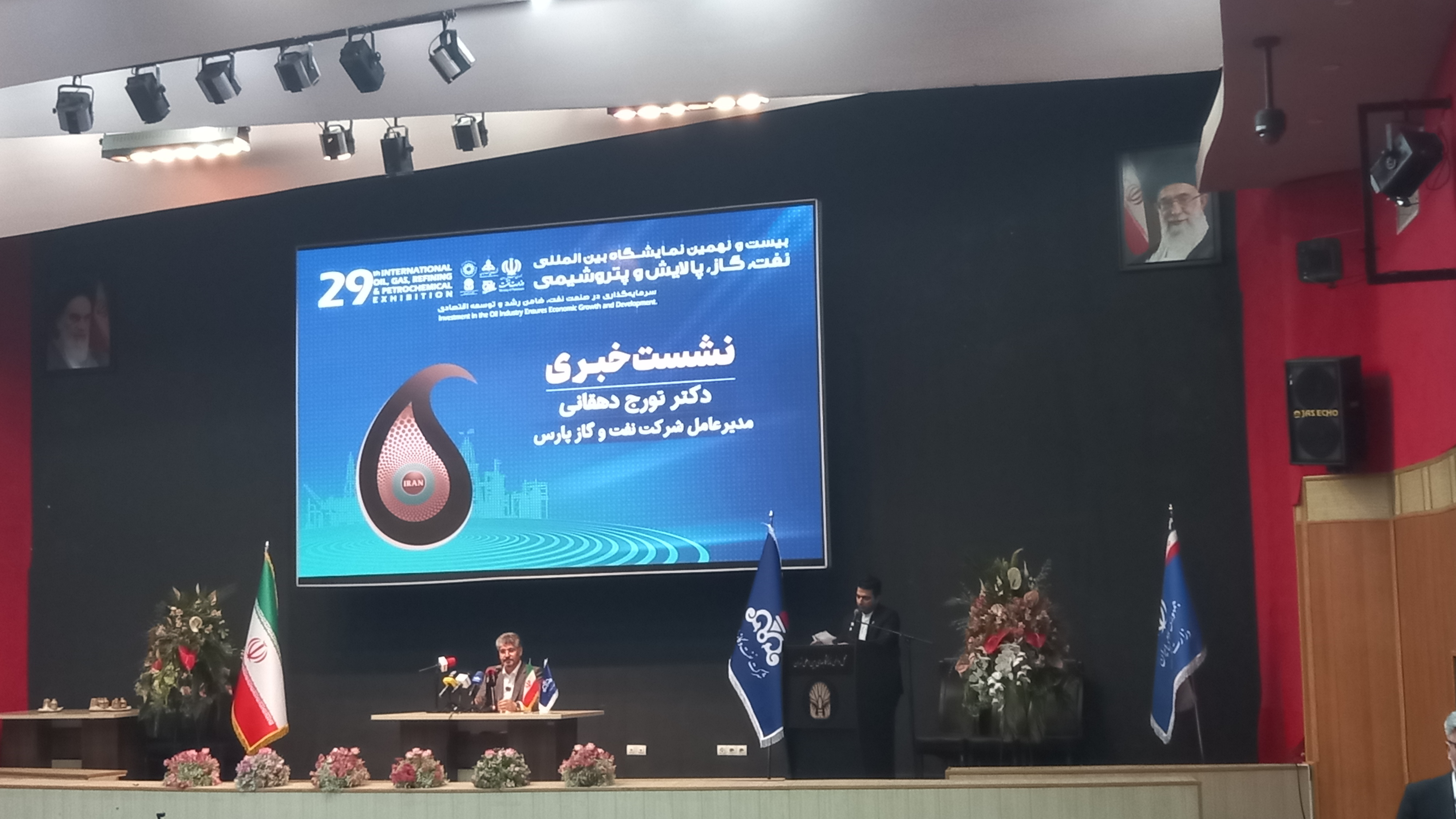 مصرف سوخت سالانه ۷ درصد افزایش مییابد+ فیلم