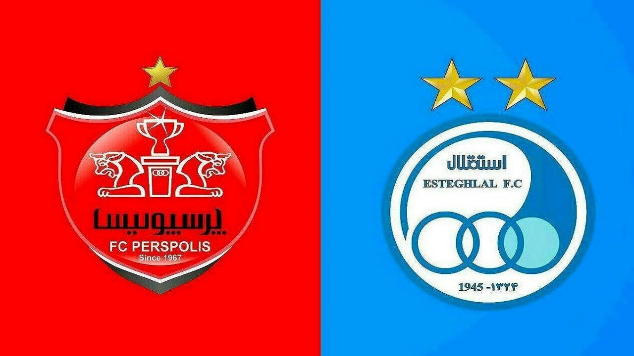 خاطره بازی با دربیهای از خارج پایتخت + عکس