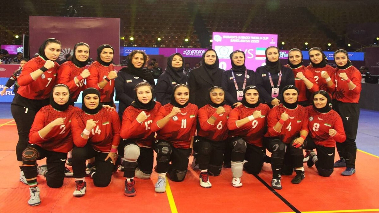 صعود تیم ملی کبدی بانوان به نیمه‌نهایی قهرمانی جهان