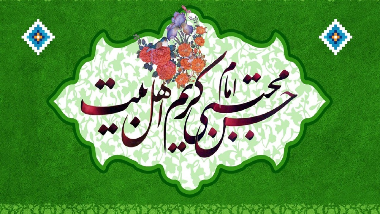 جشن «کریمانه» در فرهنگسرا‌های پایتخت برگزار می‌شود