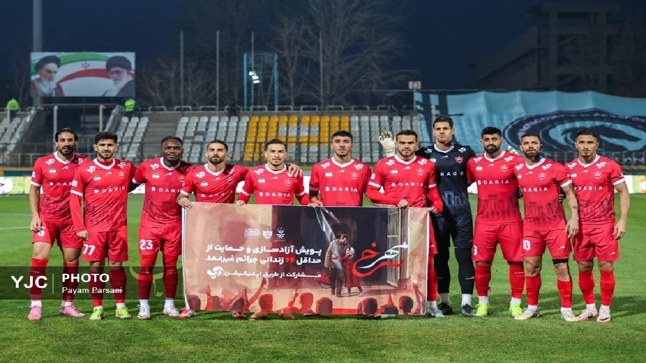 زمان اعلام لیست ورودی و خروجی پرسپولیس مشخص شد