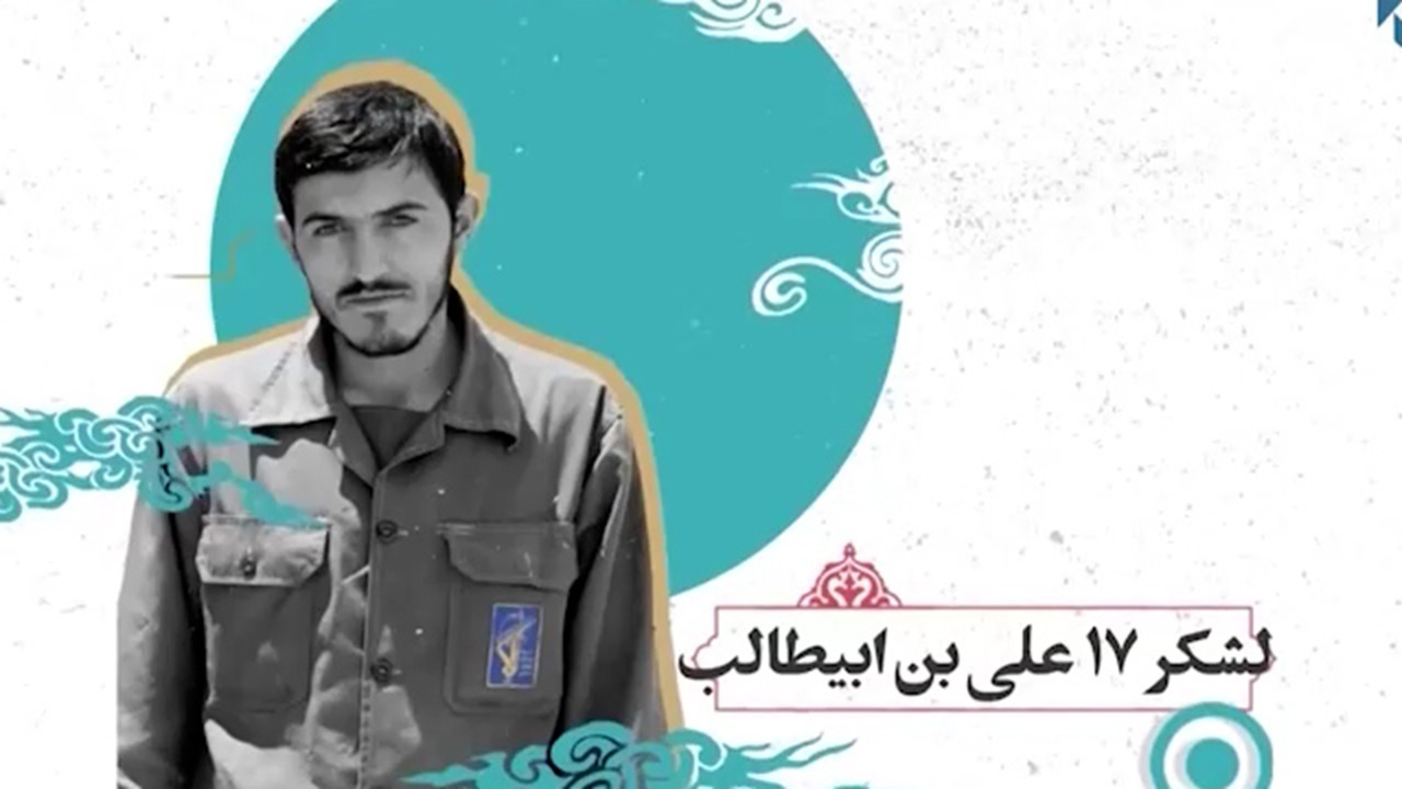 مروری بر زندگی شهید مهدی زینالدین و دلاوریهایی که انجام داد + فیلم