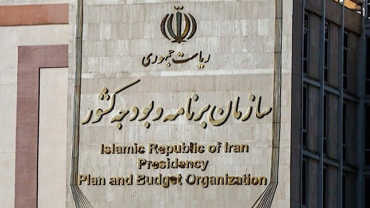 برنامه تامین مالی رشد اقتصادی هدف برنامه هفتم نهایی شد