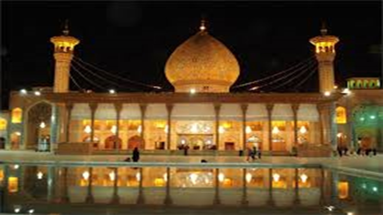روز بزرگداشت حضرت شاهچراغ علیه السلام + فیلم