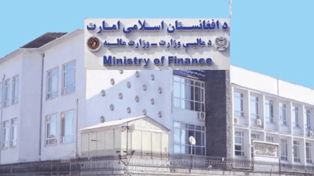 تغییرات تعرفهای ۷ قلم کالای وارداتی افغانستان