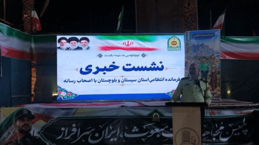 کشف بیش از ۲۵۰۰ قبضه سلاح غیرمجاز در سیستان و بلوچستان