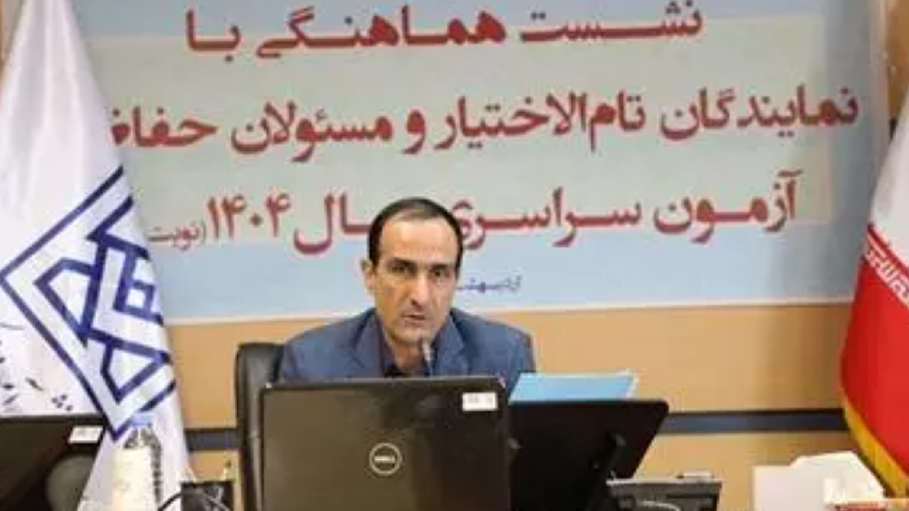 آماری از کنکور ۱۴۰۴/ ۶۳ درصد متقاضیان خانم و ۳۷ درصد آقایان هستند