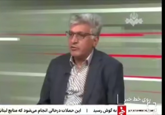 میدان گازی جدید در جنوب فارس کشف شد