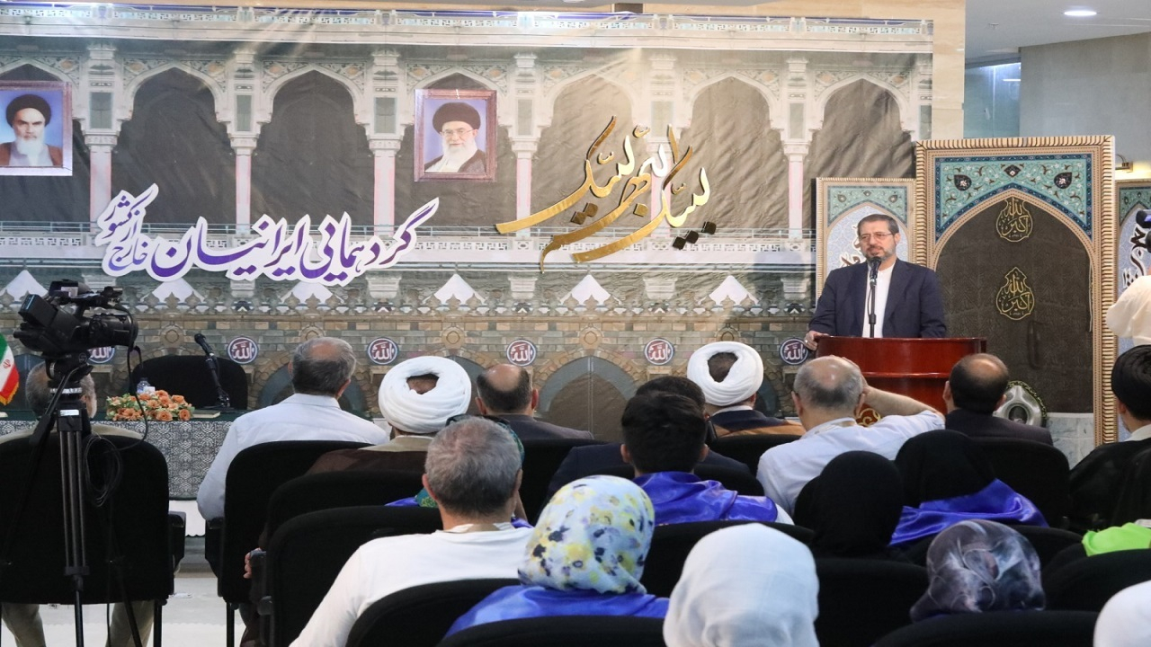 برگزاری همایش حجاج ایرانی خارج از کشور در شهر مکه