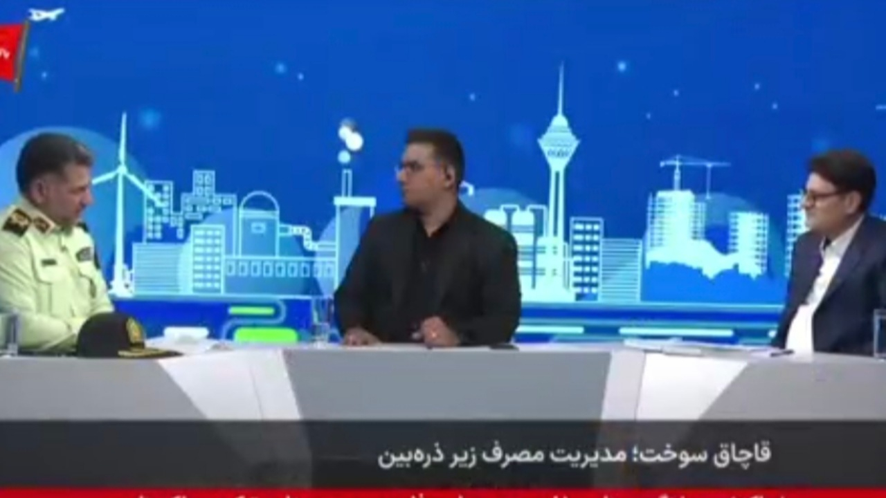 کشف ۱۲۰ میلیون لیتر سوخت قاچاق در چهار ماه نخست سال + فیلم
