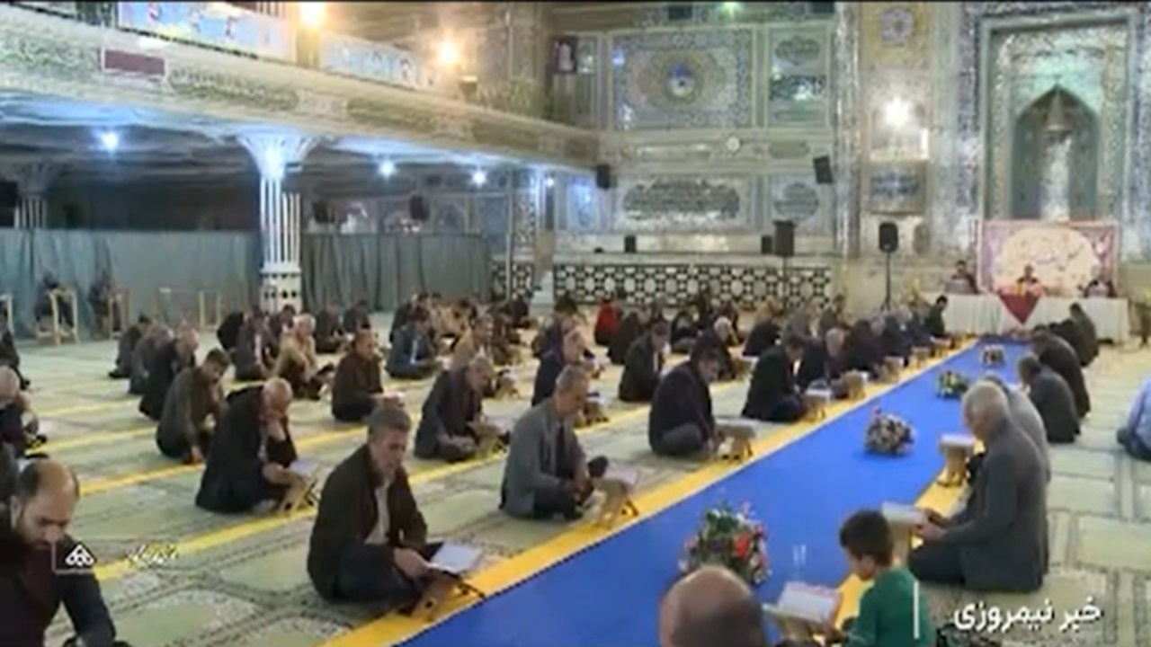 محفل انس با قرآن در ماه مبارک رمضان + فیلم