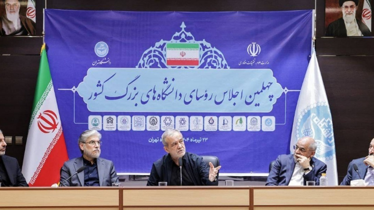 تاکید رئیس جمهور بر پرهیز از برخی رفتارهای سلیقهای در دانشگاهها