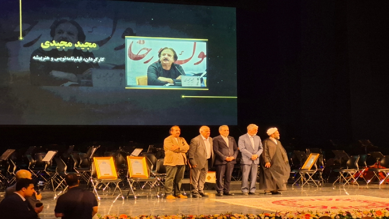 از خادمان فرهنگ نبوی در آیین «روایت رحمت» تجلیل شد