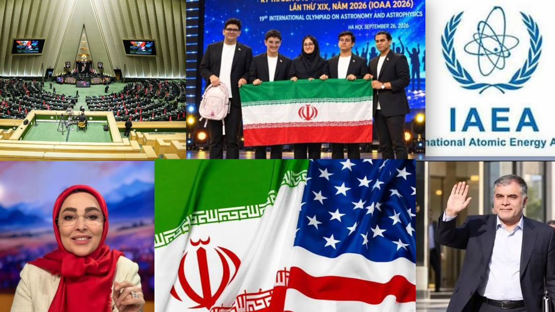 کدام اخبار ۱۲ مهر شایعه بود؟