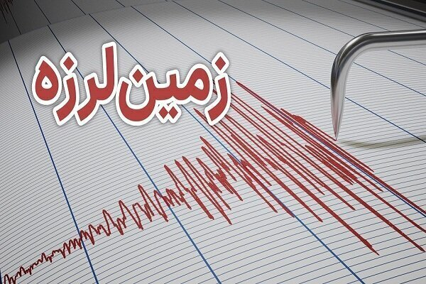 زلزله صبح امروز پردیس پس لرزه ندارد