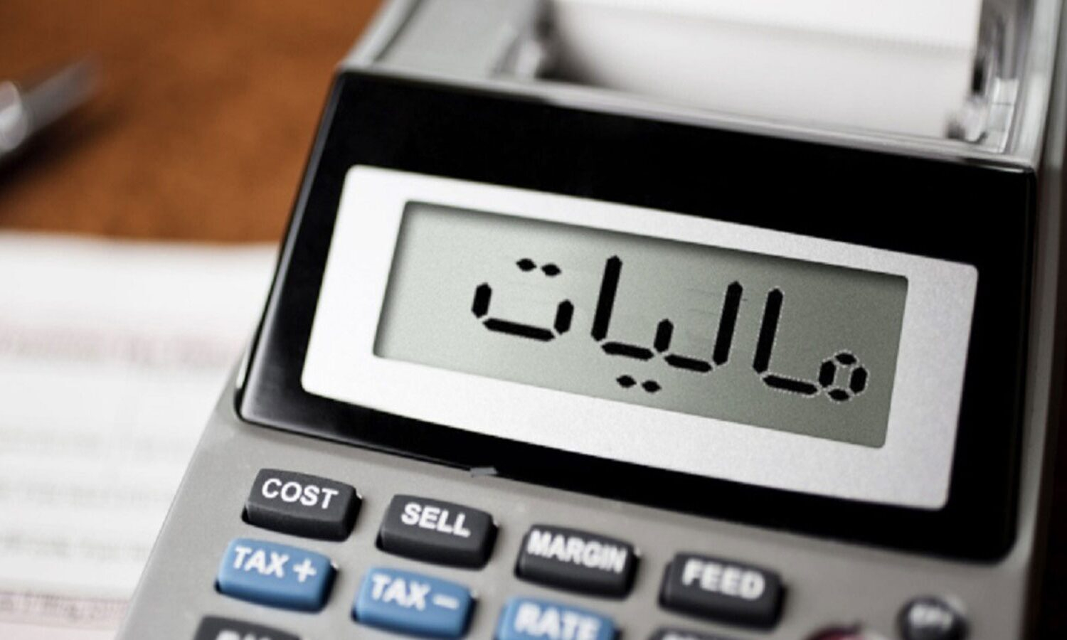 فاکتورفروشی شرکتهای صوری با صورت حساب الکترونیک از بین خواهد رفت