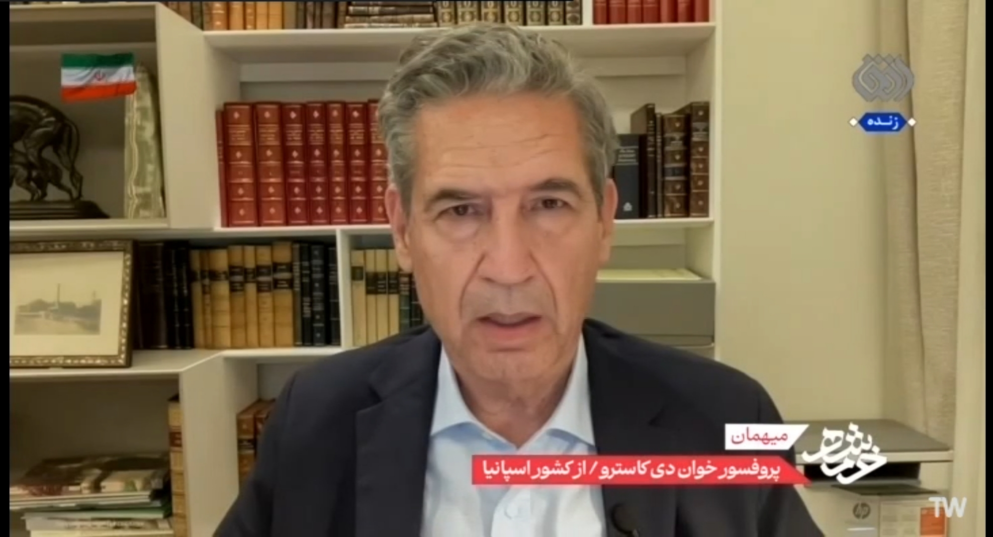 ناتوانی نهاد‌های جهانی در مهار بحران‌ها؛ نقد پروفسور دی کاسترو بر عملکرد سازمان ملل