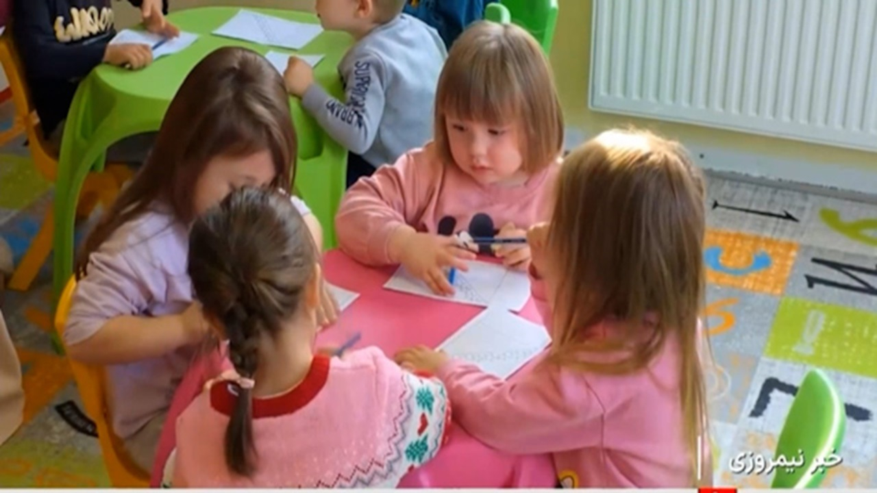 تلاش بوسنی و هرزگوین برای افزایش جمعیت + فیلم