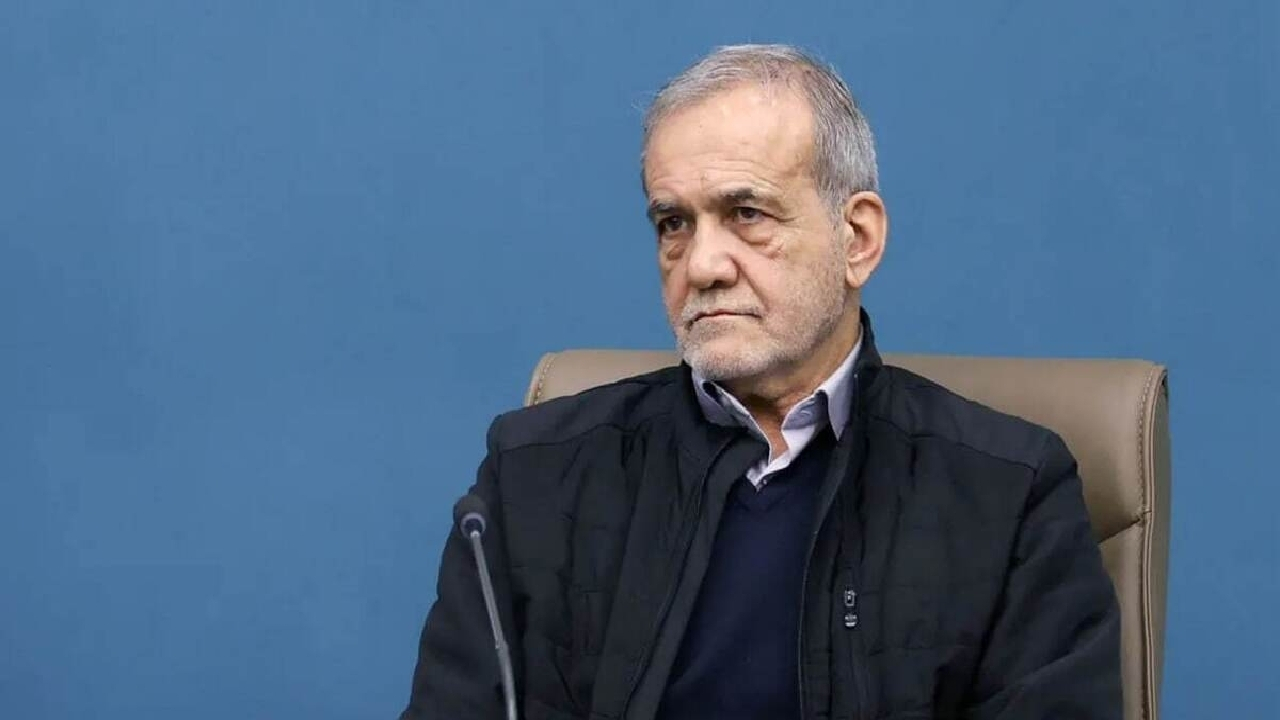 پزشکیان: مذاکرات اخیر نشانه‌های امیدوارکننده‌ای به همراه داشت