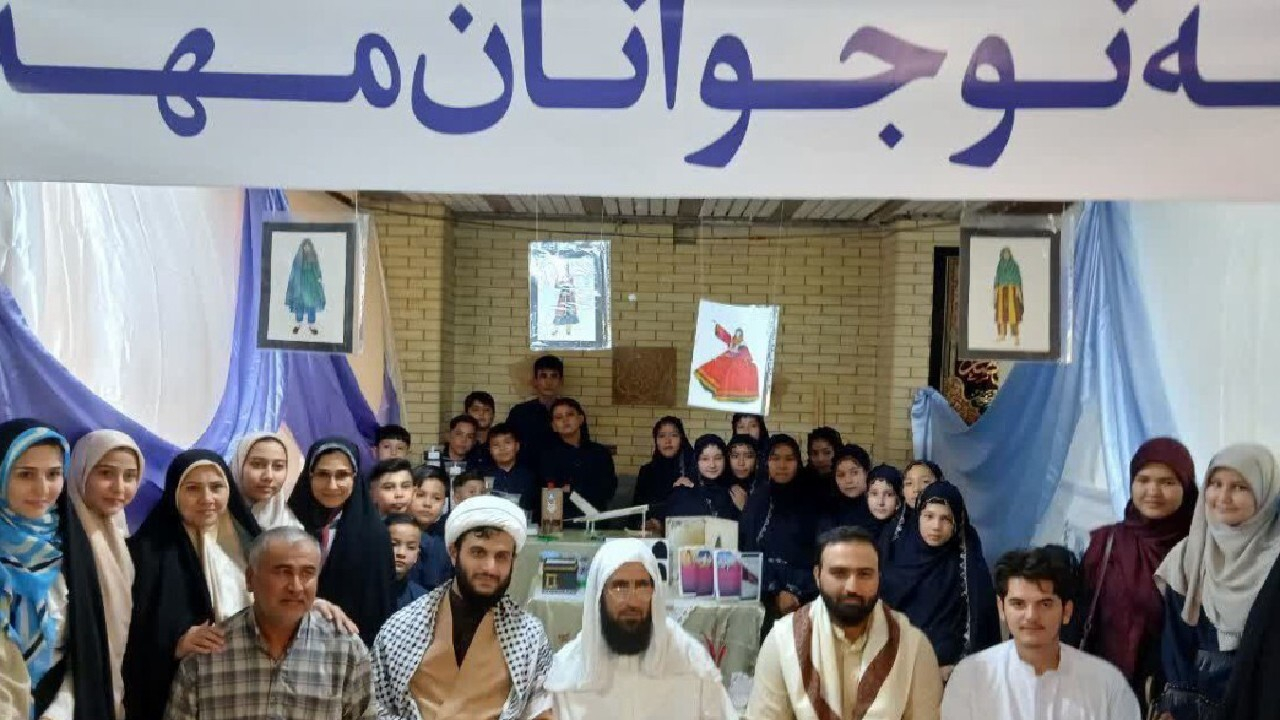 برگزاری نخستین رزمایش فرهنگی مهاجران افغانستانی در شیراز