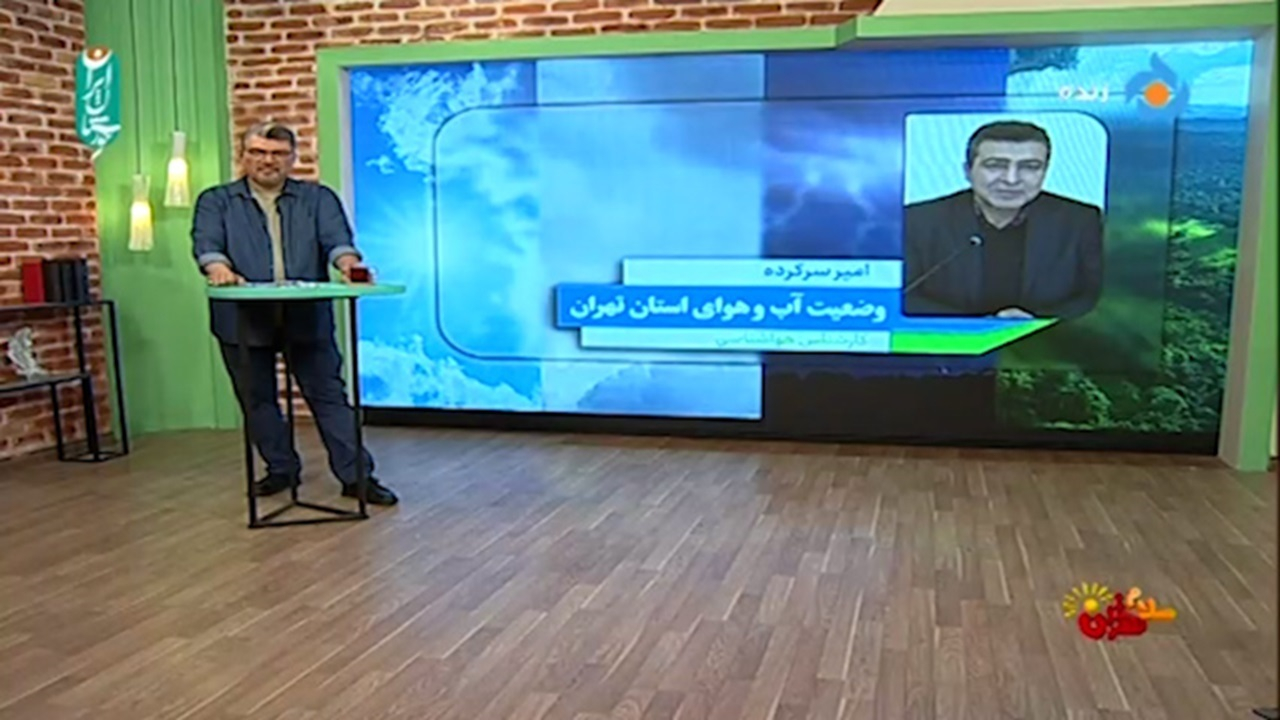 تهرانیها منتظر خنک شدن هوا باشند