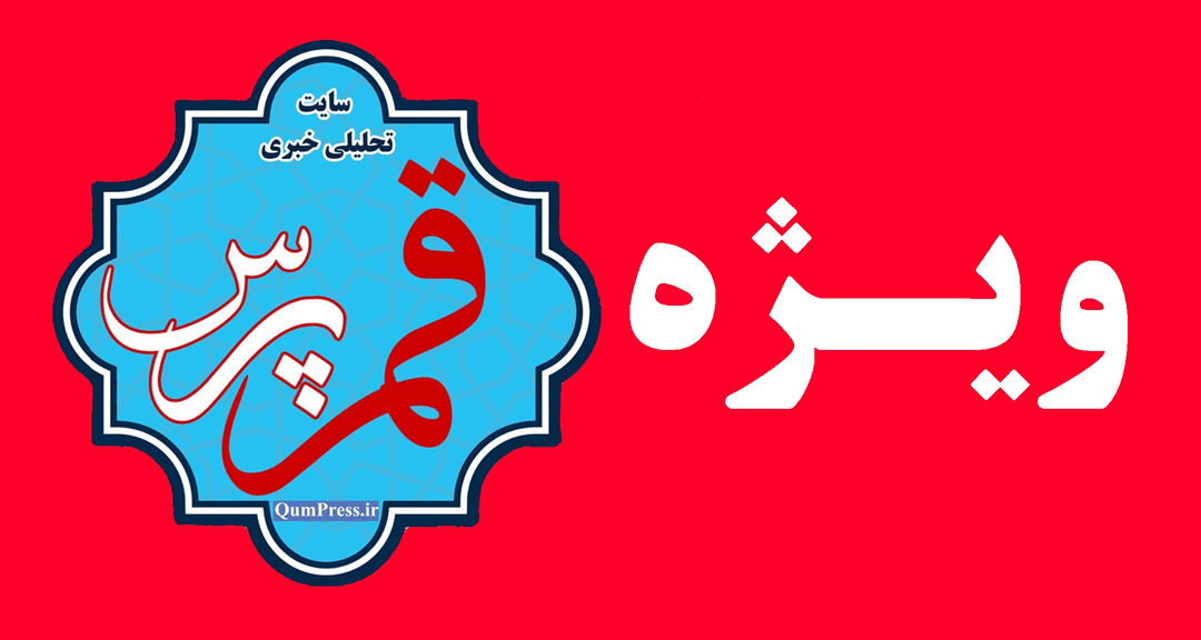 اثر دیگری از گروه هفت ؛ یک برکناری به سبک متکی!