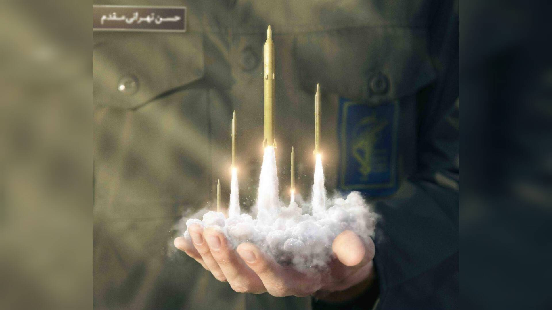 داستان صنعت موشکی ایران از کجا شروع شد؟ + فیلم