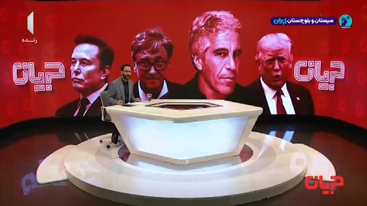 پرونده اپستین؛ فاجعه بزرگ تمدن دروغین غرب + فیلم