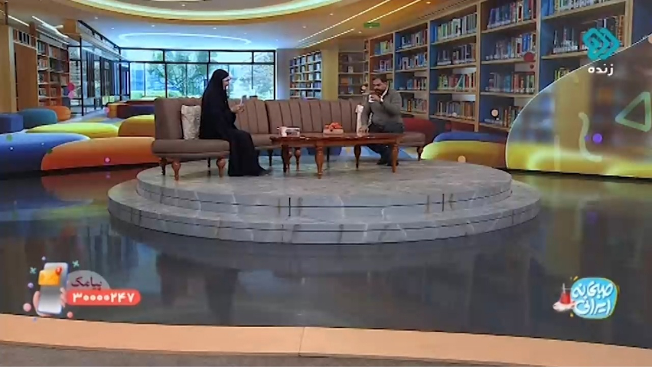 معرفی کتابی که برای تمام سنین مناسب است + فیلم
 