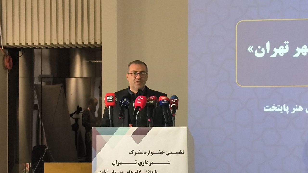 حضور ۳۰ هزار دانشجوی هنر و معماری، فرصتی برای تحول فرهنگی در شهر است