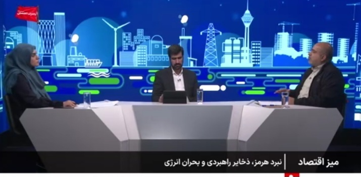 افزایش ۲۰ درصدی ذخایر کشور طی چند ماه گذشته