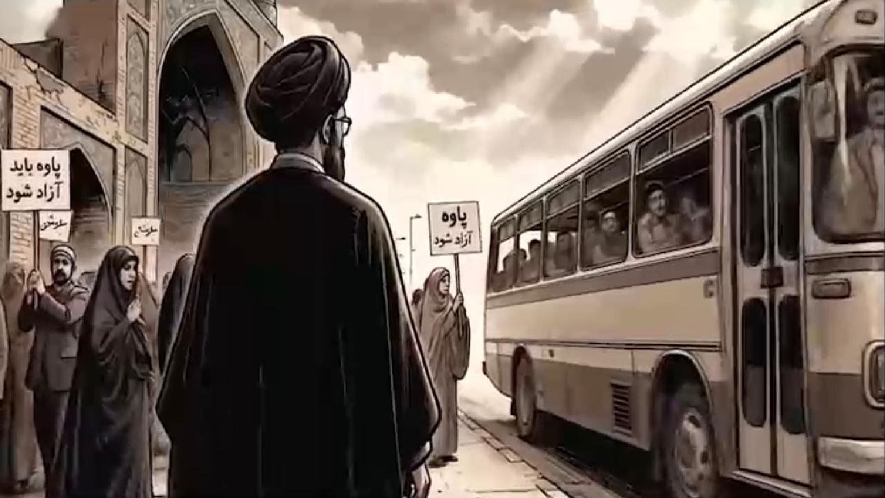 میراث ماندگار؛ از ذلت تا اقتدار به روایت رهبر شهید انقلاب + فیلم