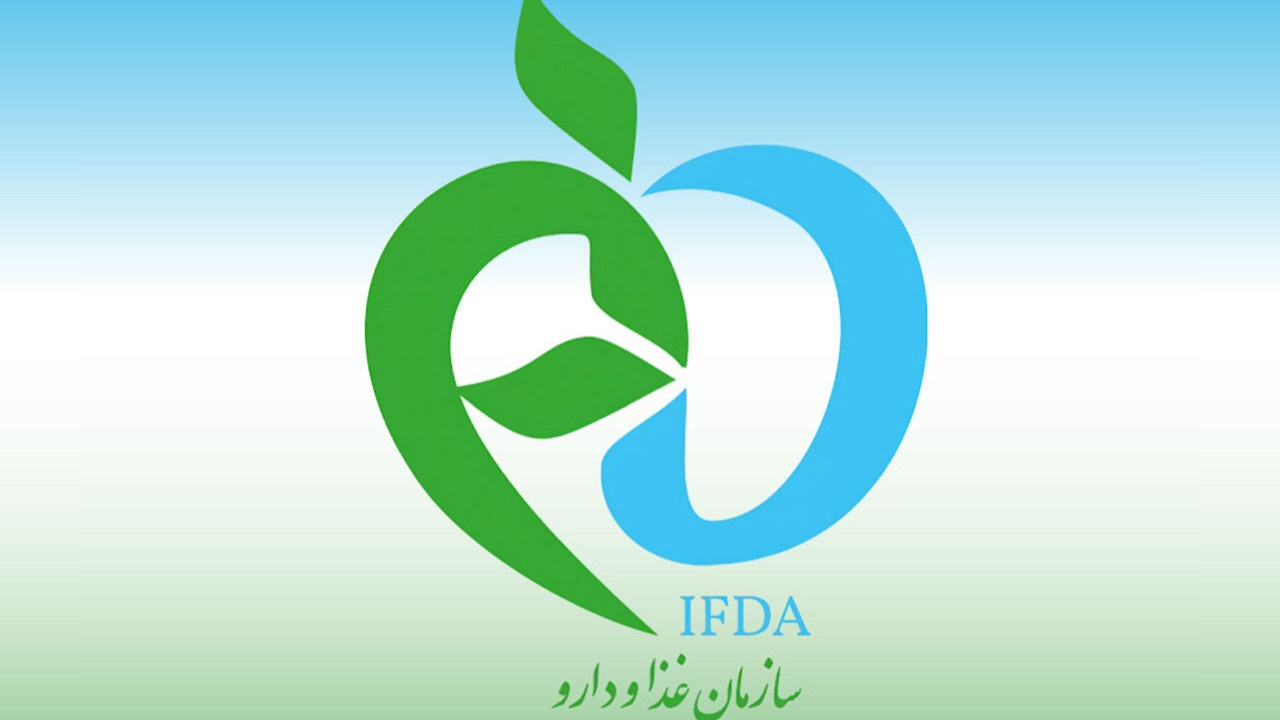 سازمان غذا و دارو اسامی محصولات آرایشی فاقد مجوز را اعلام کرد