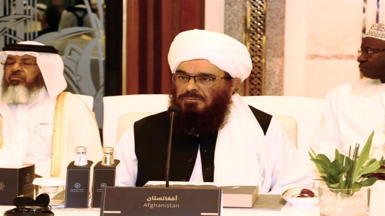 حضور طالبان در کنفرانس بینالمللی ندوة الحج الکبری