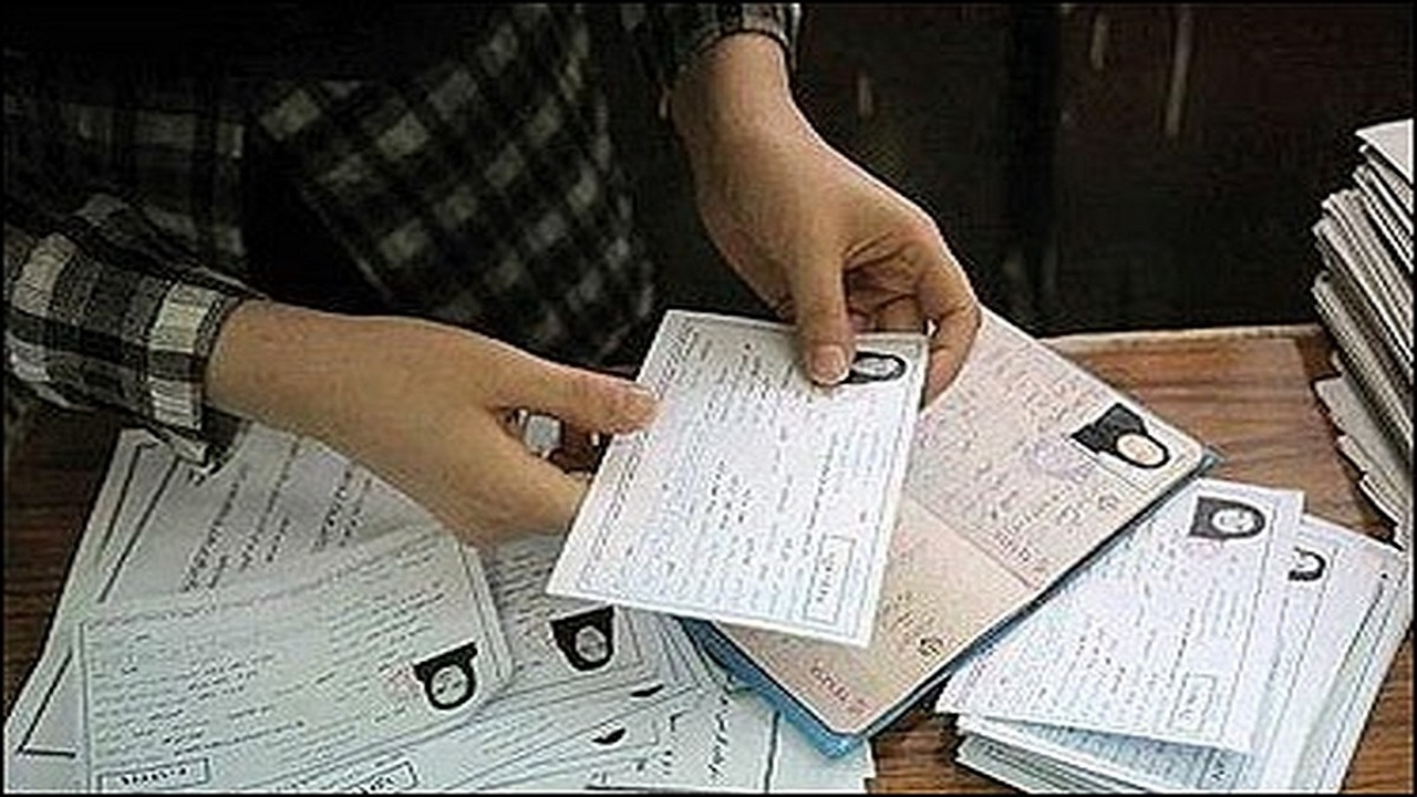 بیش از ۶۵۰ هزار داوطلب نوبت دوم کنکور ۱۴۰۴ کارت گرفتهاند