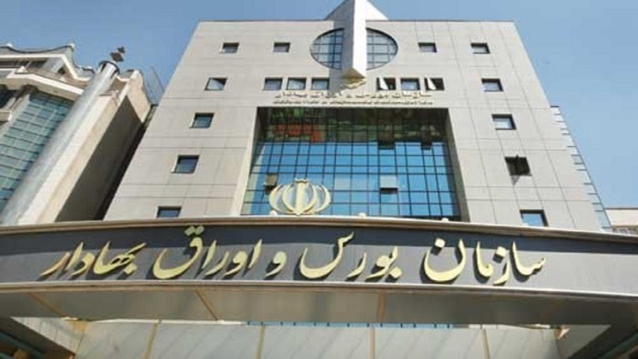 ۶ ناشر تاکنون سود سال ۱۴۰۲ شرکتهای سرمایهپذیر عدالت را پرداخت نکردهاند
