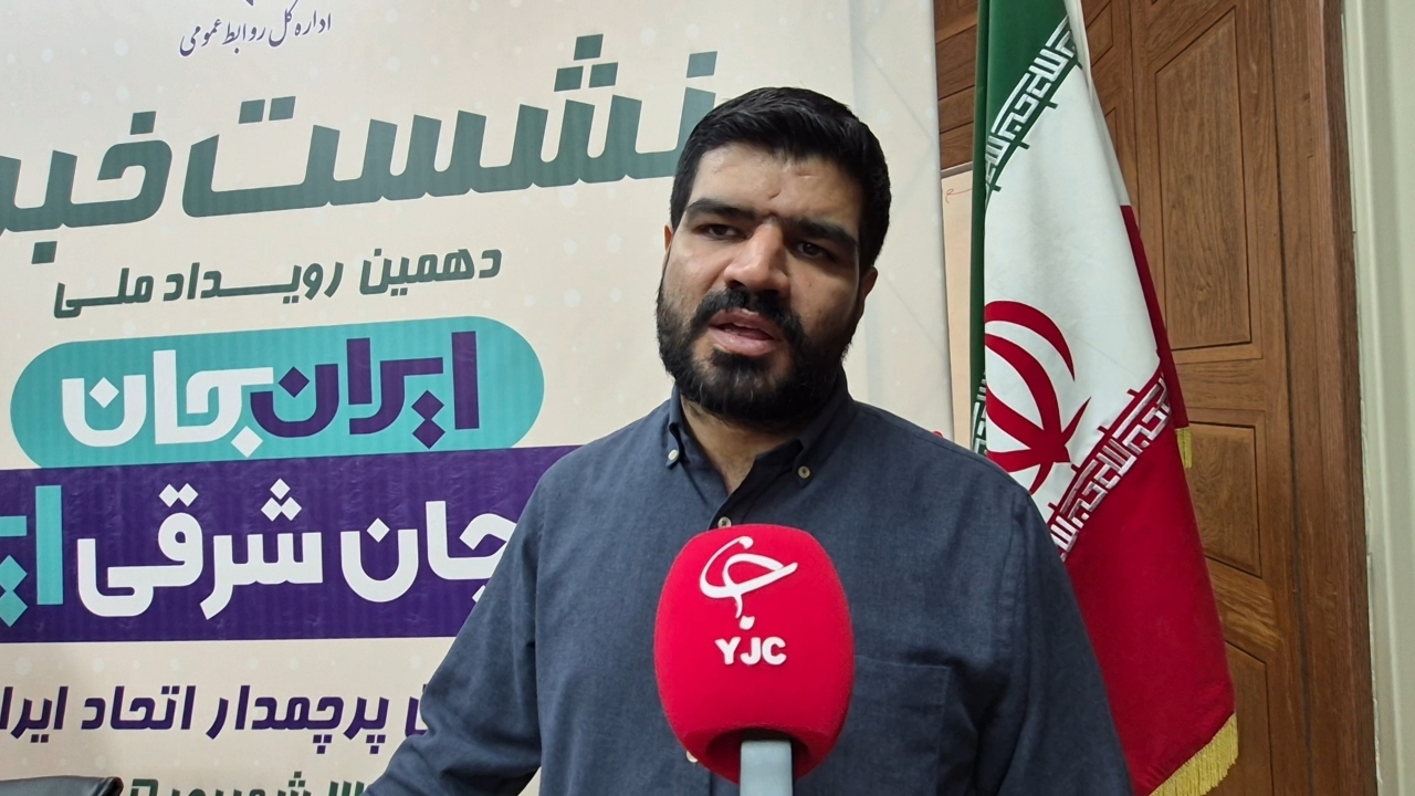تلاش معاونت استان‌های رسانه ملی ثابت نگه داشتن نرخ بودجه برای استفاده از ظرفیت‌های استان است + فیلم