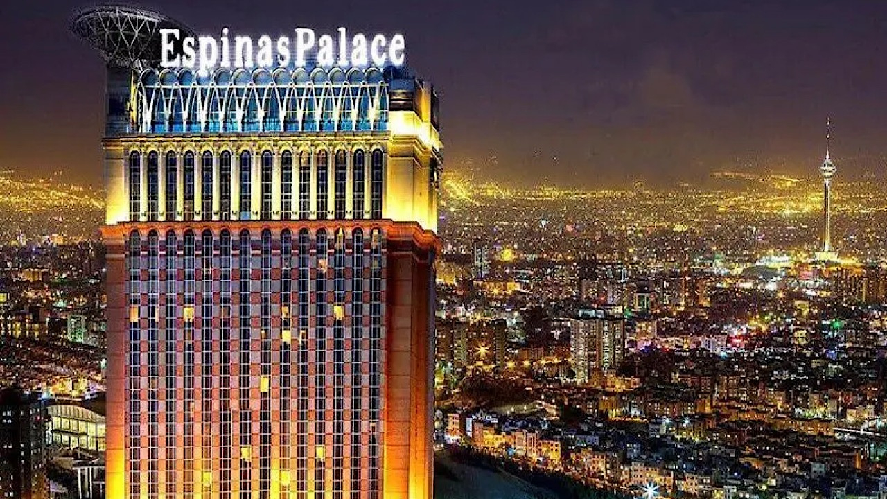 با امکانات منحصربهفرد هتل اسپیناس پالاس تهران آشنا شوید!