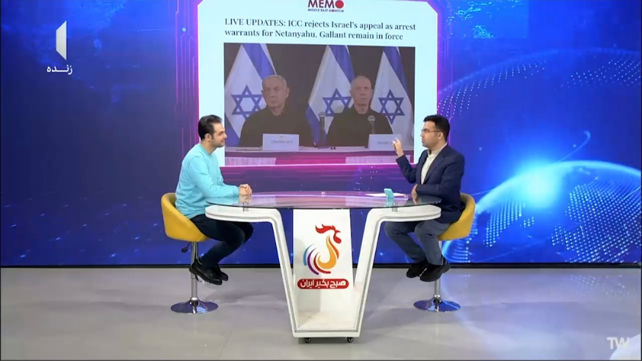 دیوان کیفری بین‌المللی درخواست اسرائیل برای اعاده دادرسی را رد کرد + فیلم