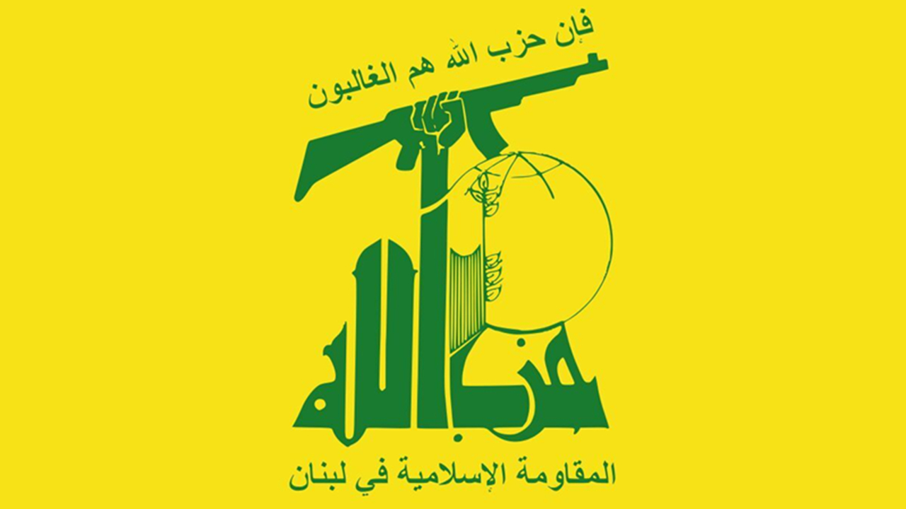 حزب‌الله: صهیونیست‌ها با پاسخ متناسب مواجه خواهند شد