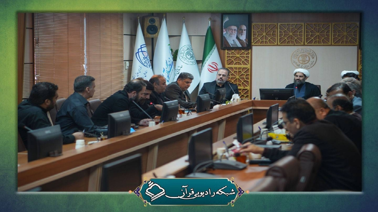 اجرای طرح «زندگی با آیهها» در شبکههای رادیویی از رجب تا پایان رمضان