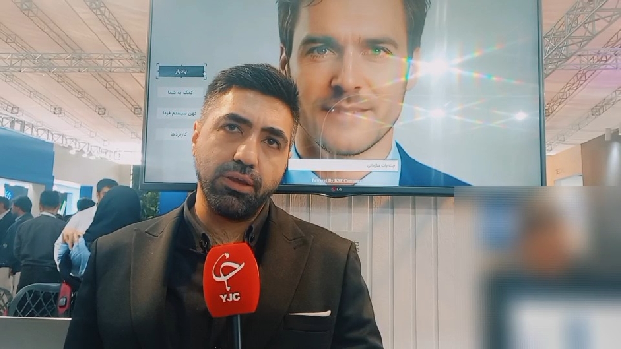 آواتار هوشمند ایرانی؛ جهشی تازه در تعامل زنده انسان و داده+ فیلم