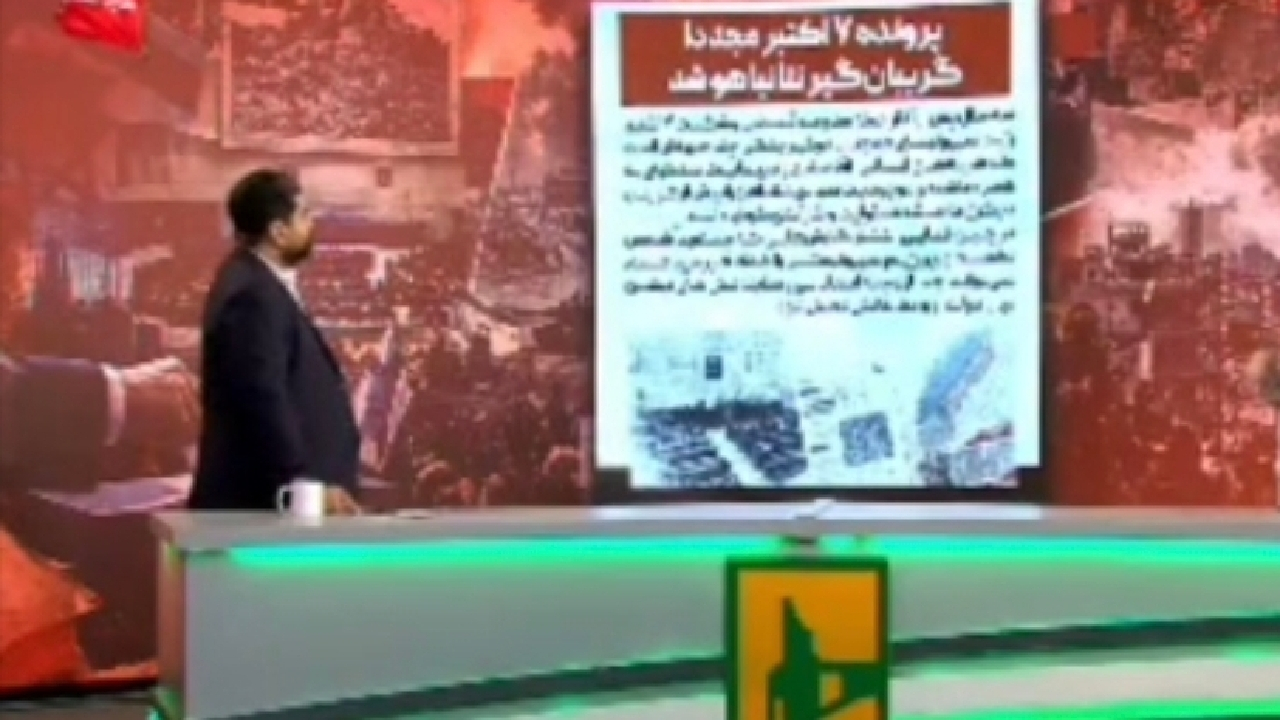 انتخاباتی که بوی حذف نتانیاهو را می‌دهد + فیلم