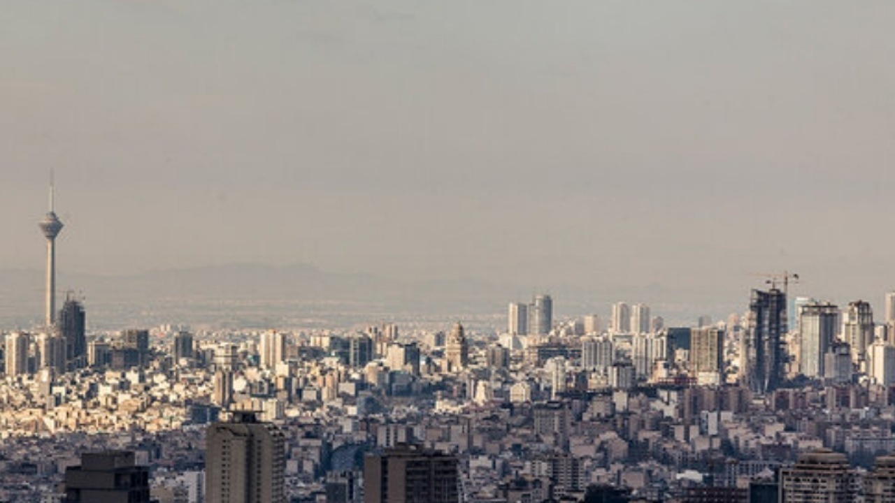 کیفیت هوای تهران در حال حاضر چگونه است؟
