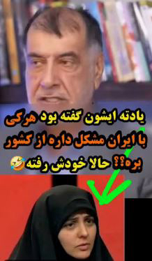خشاب دشمن را پر نکنید