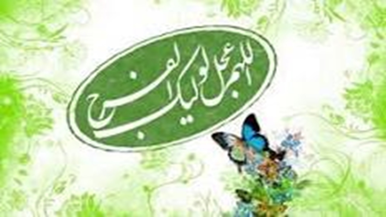 آمادگی برای استقبال از جشن‌های نیمه شعبان + فیلم