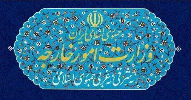 ایران اعمال محدودیت بر تردد هوایی با عراق توسط آمریکا را محکوم کرد