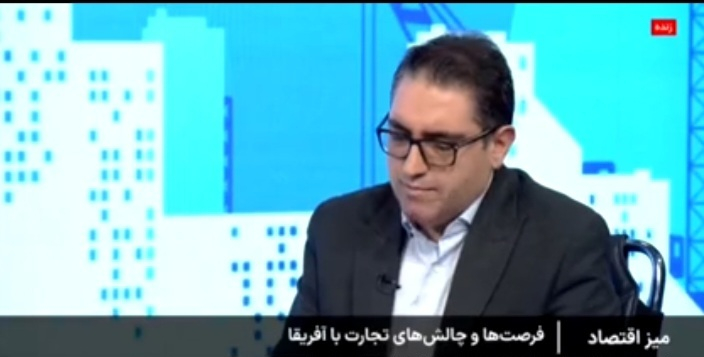 رشد ۲۵ درصدی مبادلات تجاری ابران با آفریقا