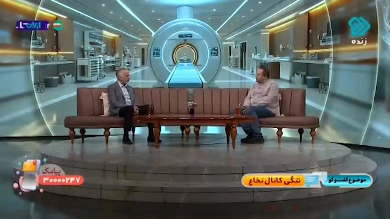 تنگی کانال نخاع میتواند بیعلامت باشد! + فیلم