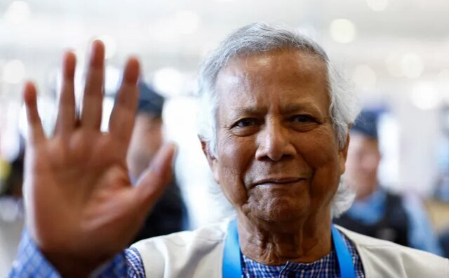 محمد یونس استعفای خود و پایان دولت موقت بنگلادش را اعلام کرد